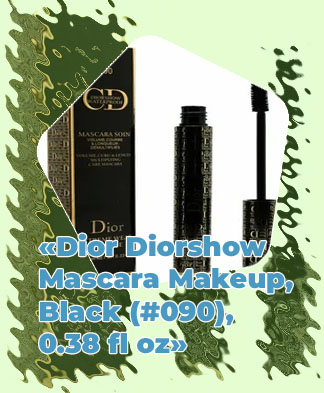 Dior mascara