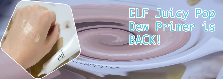 Elf dewy primer
