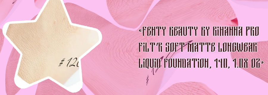 Fenty soft matte foundation