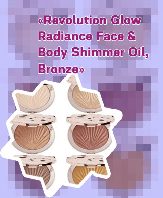 Revolution glow